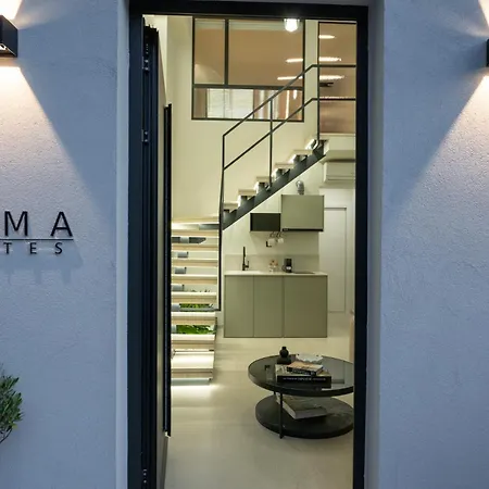 Noma Каламата