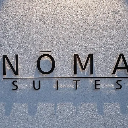Апартаменты Noma